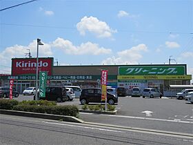 滋賀県守山市播磨田町（賃貸アパート1LDK・2階・48.85㎡） その17