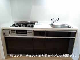 カレントかなぐら  ｜ 滋賀県栗東市小平井２丁目（賃貸アパート1LDK・2階・42.59㎡） その4