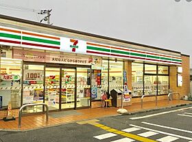 リーフコースト  ｜ 滋賀県守山市立入町（賃貸アパート2DK・1階・48.66㎡） その18