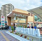 フレンドマート守山店（962m）