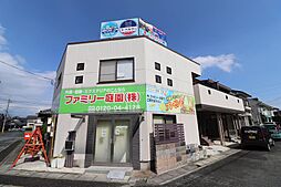 アットホーム水保