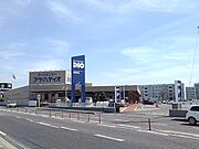 アヤハディオ　栗東店まで1100m