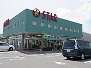 STAR（スター） 栗東辻店（1288m）