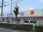 ウェルシア栗東手原店（2320m）