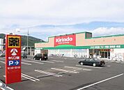 キリン堂守山梅田店（388m）