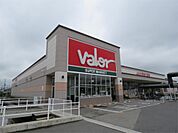 バロー　守山駅前店（728m）