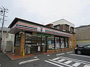 セブンイレブン　守山4丁目（326m）