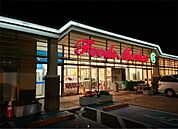 コープもりやま店（1030m）