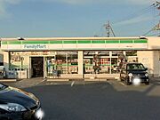 ファミリーマート栗東小柿店まで573m