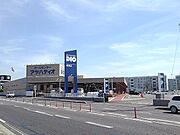 アヤハディオ栗東店まで833m