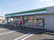 ファミリーマート守山阿村町店まで746m