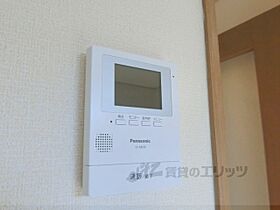 ホワイトクレイン 201 ｜ 滋賀県大津市大萱２丁目（賃貸アパート1K・2階・25.12㎡） その24