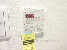 滋賀県彦根市河原２丁目（賃貸マンション1LDK・2階・49.70㎡） その28