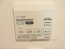 滋賀県彦根市芹川町（賃貸アパート1LDK・1階・45.09㎡） その26