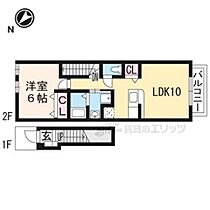 滋賀県甲賀市水口町名坂（賃貸アパート1LDK・2階・42.37㎡） その1