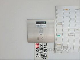 琵琶湖アーバンリゾートI番館  ｜ 滋賀県守山市今浜町（賃貸マンション1R・10階・40.40㎡） その29