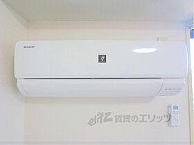 メゾン・アペックス 402 ｜ 滋賀県大津市一里山５丁目（賃貸マンション1K・4階・24.04㎡） その25