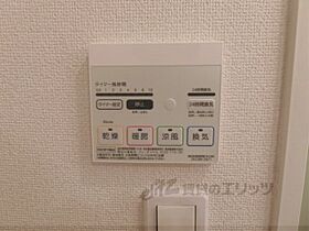 滋賀県東近江市小脇町（賃貸アパート2LDK・2階・60.08㎡） その23