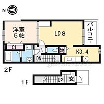 ラッフィナート 201 ｜ 滋賀県大津市水明１丁目（賃貸アパート1LDK・2階・42.28㎡） その2