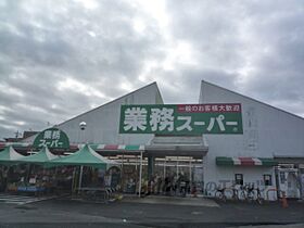 滋賀県草津市野路８丁目（賃貸マンション1K・8階・24.48㎡） その17