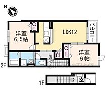 インターフェイス 202 ｜ 滋賀県蒲生郡日野町いせの（賃貸アパート2LDK・2階・58.86㎡） その2