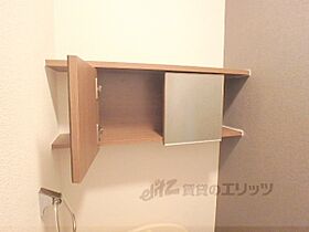 滋賀県大津市今堅田２丁目（賃貸マンション1K・2階・25.00㎡） その29