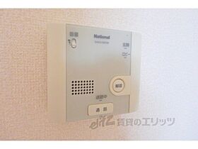 メゾンクレールIII 303 ｜ 滋賀県草津市南草津２丁目（賃貸マンション1K・3階・27.94㎡） その25