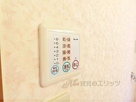 滋賀県東近江市中小路町（賃貸アパート1LDK・1階・45.64㎡） その23