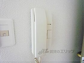 パルシティ大津 303 ｜ 滋賀県大津市本宮２丁目（賃貸マンション1K・3階・19.44㎡） その24