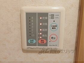 滋賀県大津市大江２丁目（賃貸アパート1R・1階・25.25㎡） その22