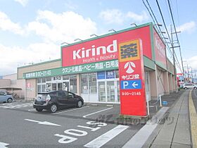 リヴァージュ 101 ｜ 滋賀県高島市今津町今津（賃貸アパート1R・1階・30.33㎡） その4