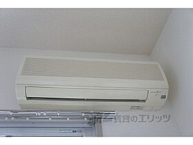 グラフィーネ草津野路 309 ｜ 滋賀県草津市野路８丁目（賃貸マンション1K・3階・20.00㎡） その27