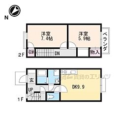 🉐敷金礼金0円！🉐ボヌール幸澤Ｂ棟