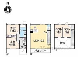東海道・山陽本線 南彦根駅 徒歩30分
