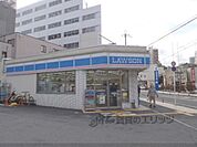 ローソン　大津中央2丁目店まで330メートル