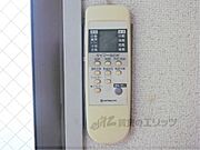 エアコンリモコン