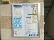 掲示板