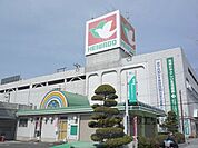 平和堂　栗東店まで450メートル