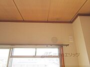 エアコン設置場所