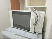 電子レンジ
