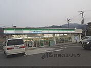 ファミリーマート　大津高砂店まで150メートル