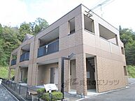 滋賀県甲賀市信楽町勅旨：物件画像／株式会社エリッツ　大津駅前店