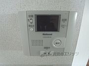 モニターホン