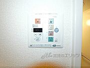 給湯スイッチ