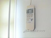 リモコン