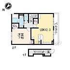 滋賀県栗東市岡：物件画像／株式会社エリッツ　大津駅前店