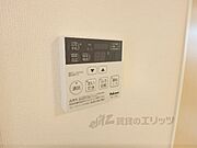 給湯リモコン