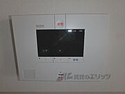 セキュリティー