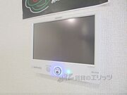太陽光発電