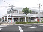 近江守山郵便局まで190メートル